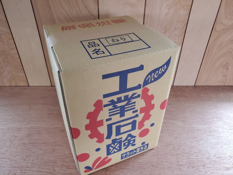 画像1: 工業用(おがくず)石鹸【ねりタイプ】6kg (1)